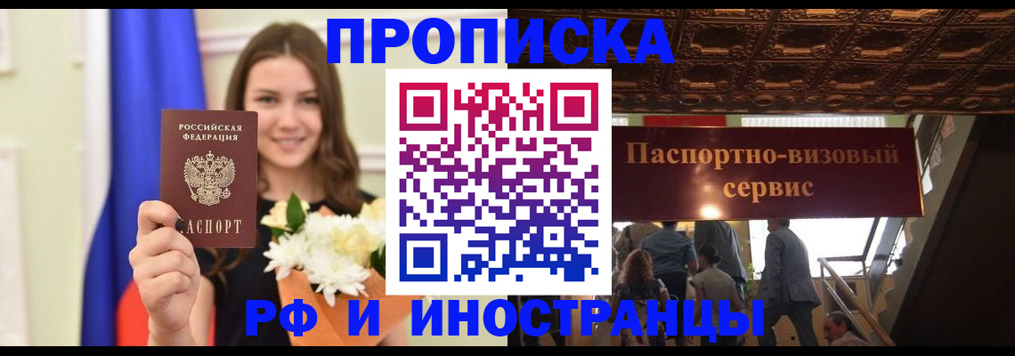 форма 3 в Сосновоборске